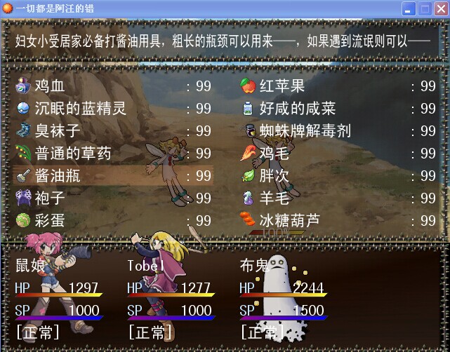 QQ图片20140930233554.jpg