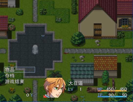 QQ截图20141001125944.png