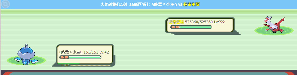搜狗截图_2014-10-02_09-24-10.png