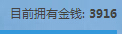 QQ截图20141003120021.jpg