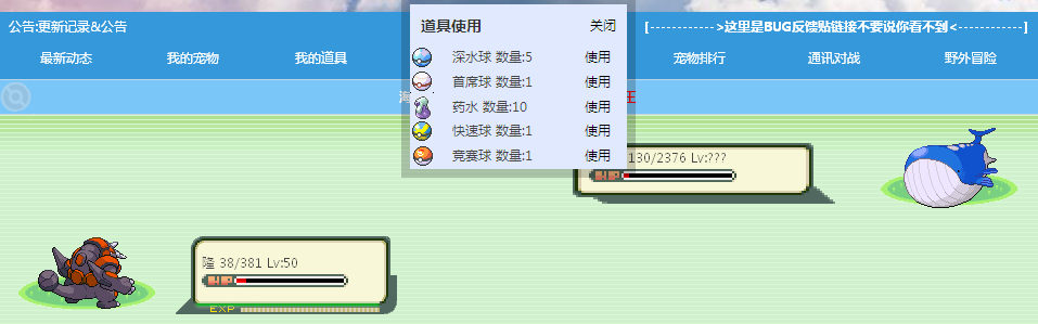 8090截图2014102204648.jpg