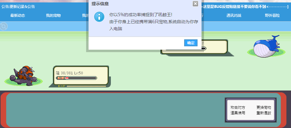 8090截图2014102204738.jpg