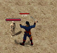 江湖1.gif