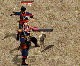 江湖5.gif