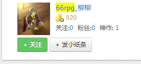 QQ截图20141003115613.jpg