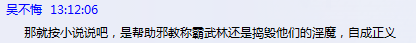 QQ截图20141003131400.png