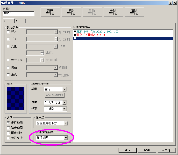 未命名.PNG