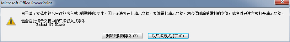 QQ截图20141004102124.jpg