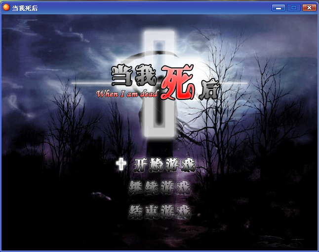 QQ截图20141003172003.png