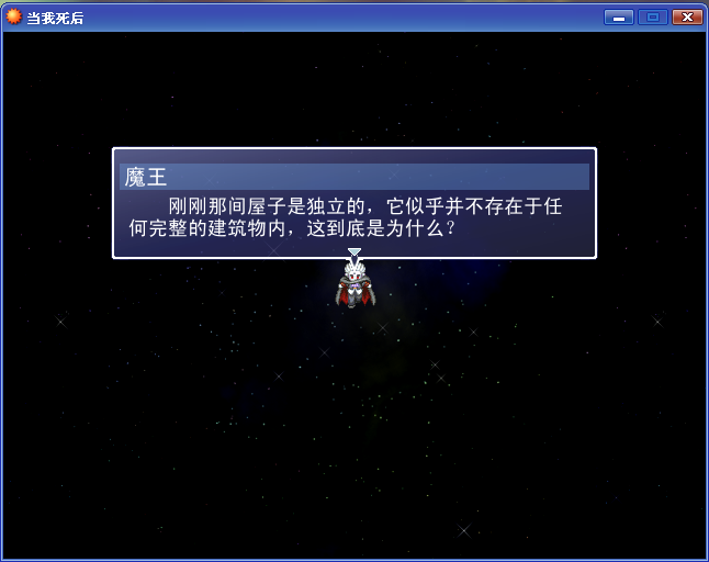QQ截图20141003172038.png