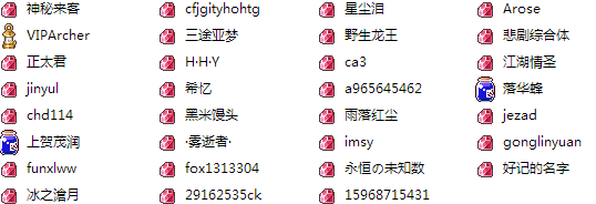 未命名.png