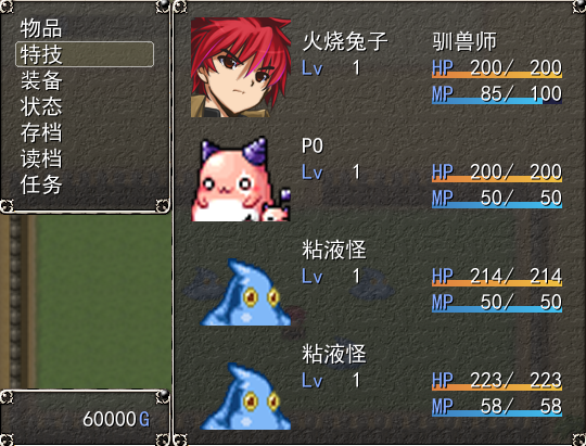 5.png