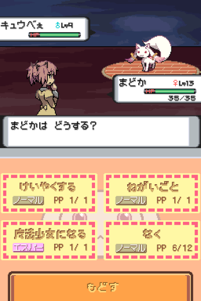 015630d0sdzbsbxvvdc1w0.png