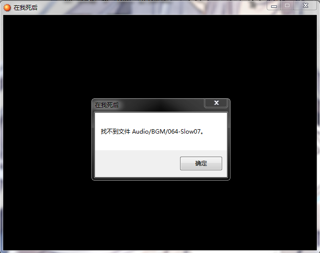 搜狗截图20141004151950.png
