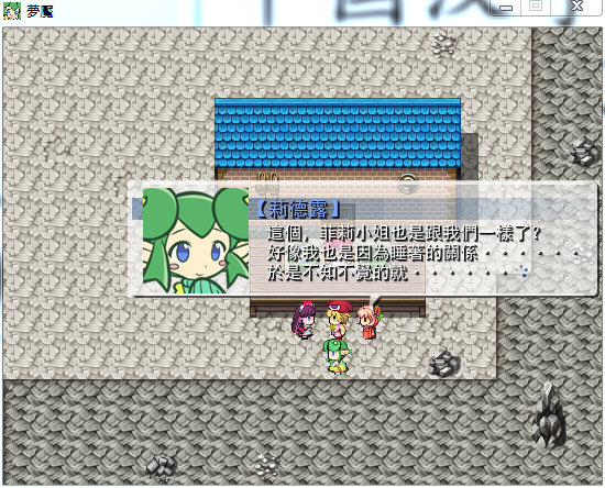 QQ截图20141004145342.png