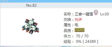 帅锅一枚