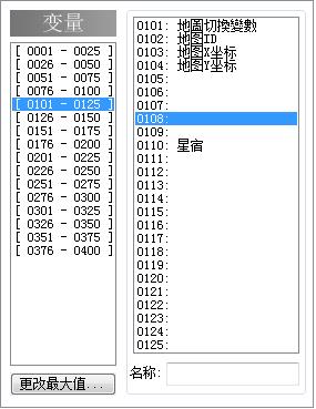 360截图20141004175743791.jpg