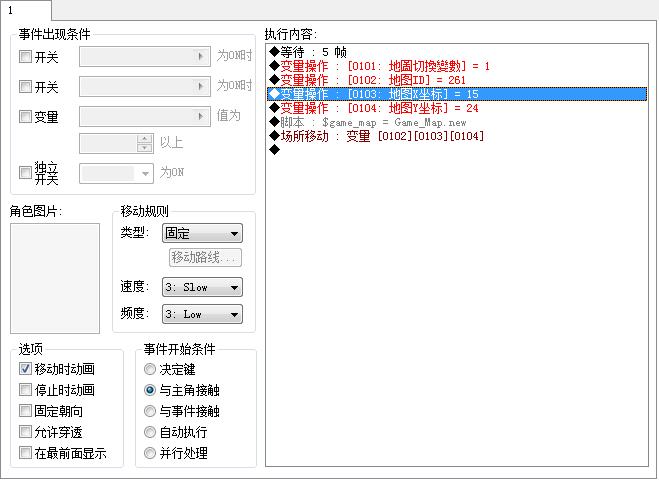 360截图20141004175752669.jpg