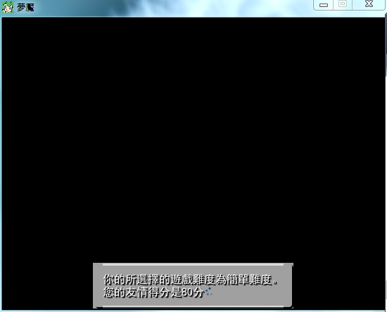 QQ截图20141004185036.png