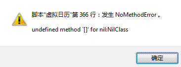 2014-10-04_211810.png