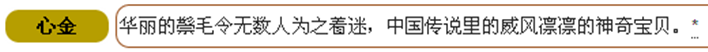 截图04.png