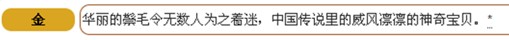 截图02.png