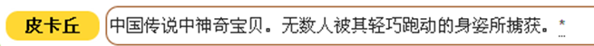 截图01.png