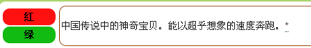 截图00.png