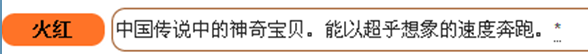 截图03.png
