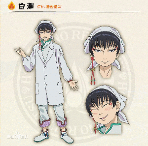 1c950a7b02087bf4cf4b3e89f0d3572c11dfcf2f.gif