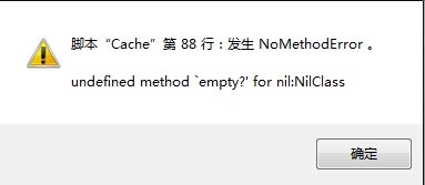 捕获.PNG