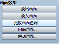傲游截图20141006010801.png