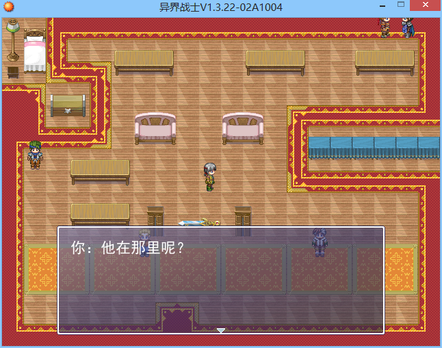 搜狗截图20141006031146.png