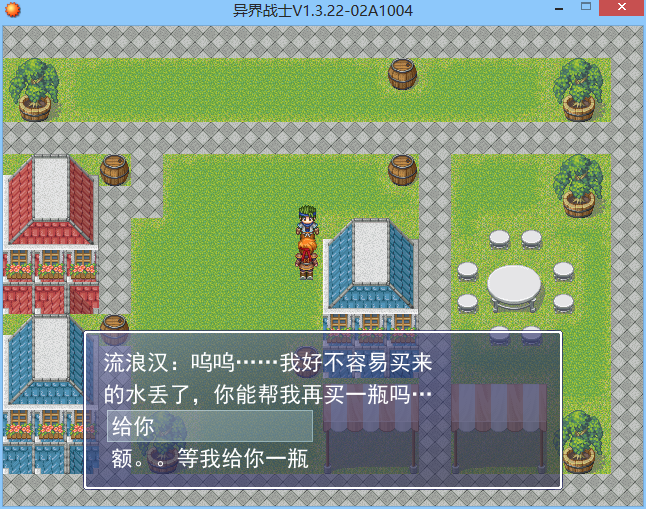 搜狗截图20141006031213.png