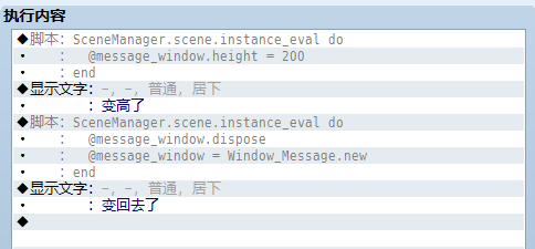QQ截图20141006092419.png