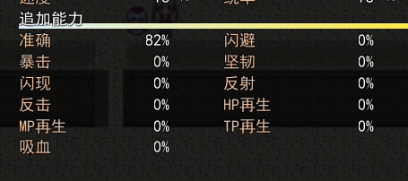 QQ截图20141006094956.jpg