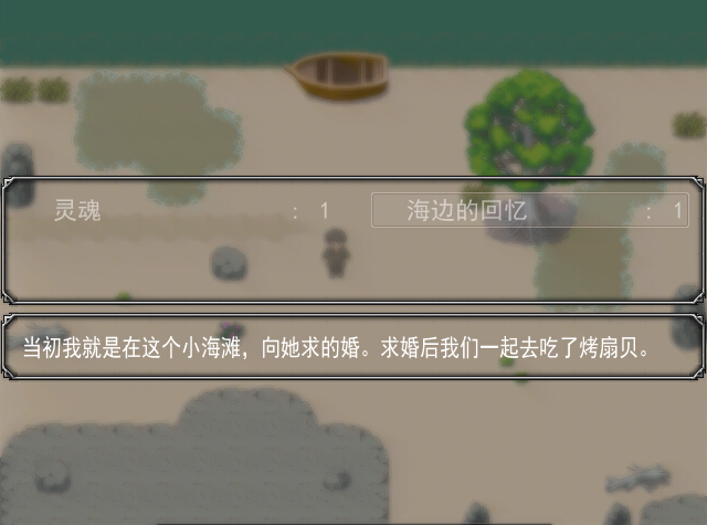 QQ截图20141006101314.png