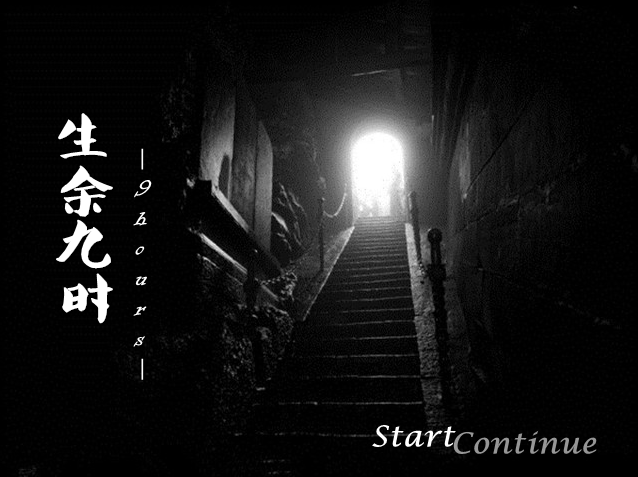 QQ截图20141006101943.png