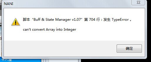 QQ图片20141006123052.jpg