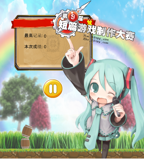 3.png