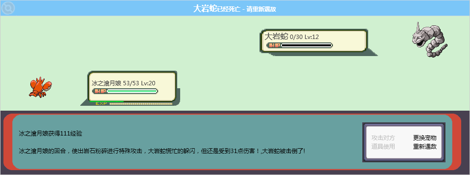 搜狗截图_2014-10-07_11-31-04.png