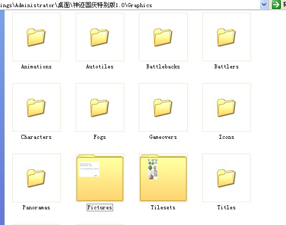 QQ图片20141007113841.jpg