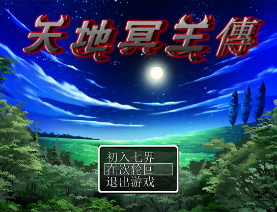 QQ截图20141007130609.png
