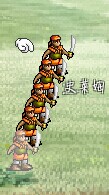 光标指向第一个人，亮的是最后一个