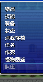 QQ截图20141007145513.png