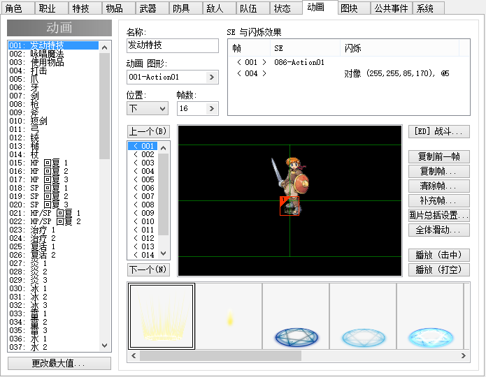 搜狗截图14年10月07日1508_1.png