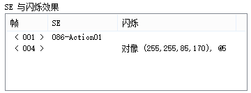 搜狗截图14年10月07日1521_7.png