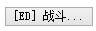 搜狗截图14年10月07日1526_9.png