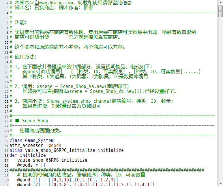 图2。。。。
