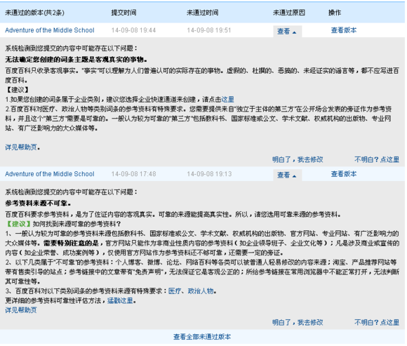 cbce23086e061d95c5d57c2378f40ad163d9ca6e.jpg
